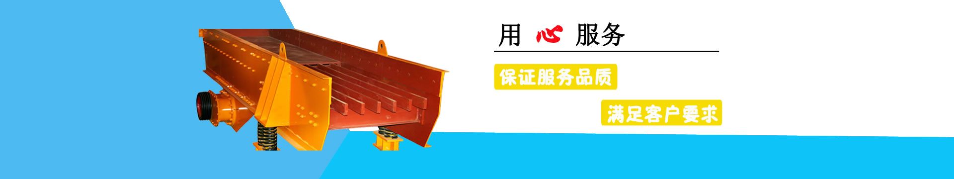振動绿巨人视频网站