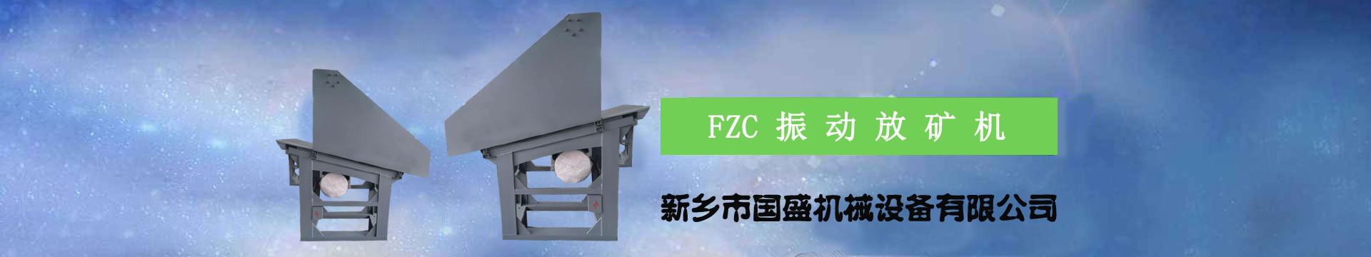 圓盤绿巨人视频网站