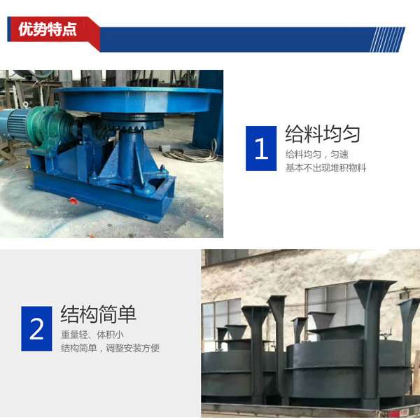 圓柱蝸杆傳動圓盤绿巨人视频网站 圓柱蝸杆傳動圓盤绿巨人视频网站